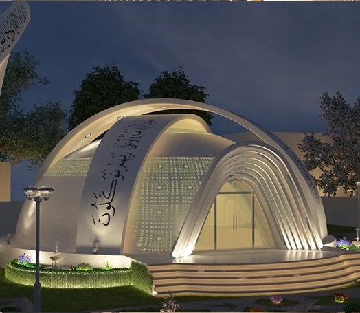 Exterior design.jpg